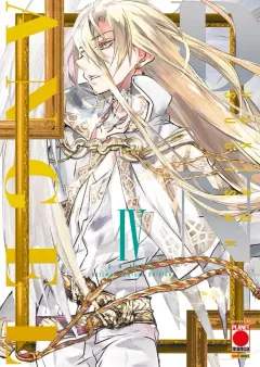 Volume cover